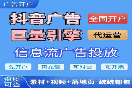 代理开户案例中的合规与风险管理