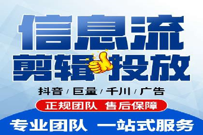 竞价托管助力品牌成长：经典案例剖析