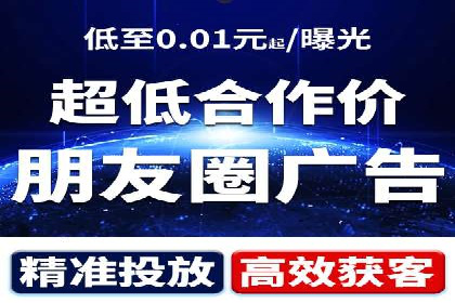 用户画像与信息流大师的精准推送